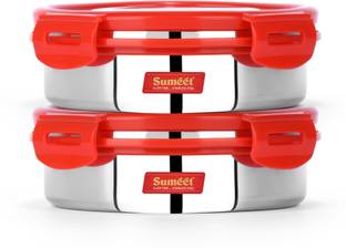 Sumeet Steel Utility Container  - 1200 ml