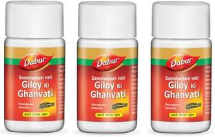 Dabur Giloy Ki Ghanvati (samshamani vati) pack of 3