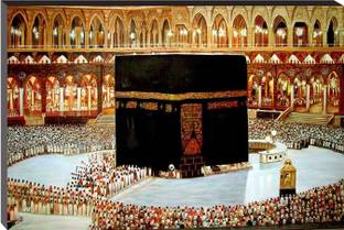 Masstone Islamic Religious Self Adhesive MDF Painting Digital Reprint 18 inch x 12 inch Painting