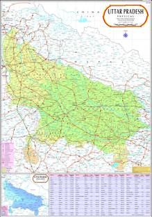 Uttar Pradesh Physical Map Photographic Paper