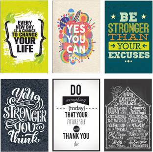 posters for room motivational, posters for boys motivational, posters for classroom motivational, hindi motivational wall posters Paper Print
