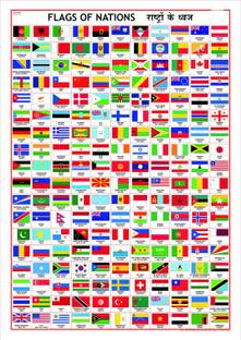 Geography charts - Flags of all Nations Photographic Paper