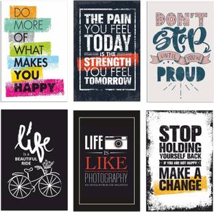 motivational poster for study room,motivational poster for students,motivational poster, motivational poster for wall Paper Print