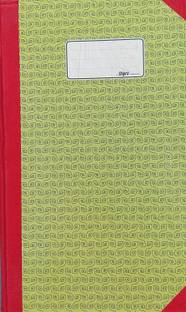 Shipra stock register 220 pages set of 1 stock register 220 pages 1-Part stock