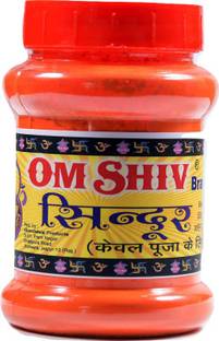 Om Shiv Hanuman sindoor ART NO. 14 Powder