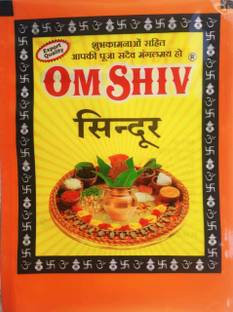 Om Shiv Hanuman sindoor ART NO. 19 Powder