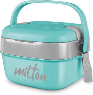 MILTON CUBIC 2 Containers Lunch Box