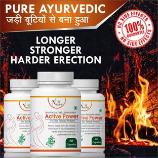 NATURAL Active Power For male Booster Capsule 100% Ayurvedic