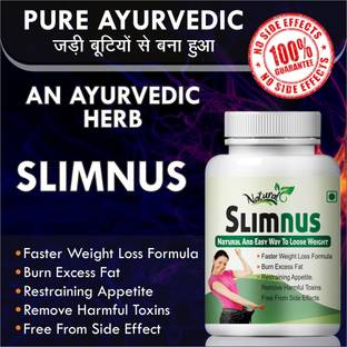 NATURAL Slimnus Herbal capsules For Fast Weight Loss Formula 100% Ayurvedic