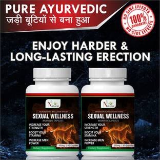 NATURAL Wellness Capsules For Boost-up Stamina and immunity Power 100% Ayurvedic