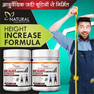 Riffway Height Growth Powder For Helps to grow taller 100% Ayurvedic