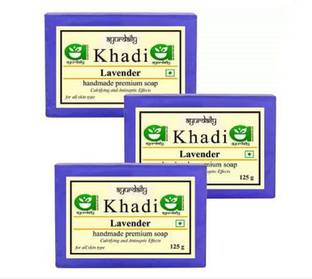 Ayurdaily Handmade Soap Pure Lavender (3 x 125 g)