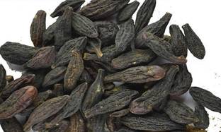 Radhakrishna Harad Choti 100 Grm, Kali Black Myrobalan, Himej Terminalia, Chebula Chetaki Seed