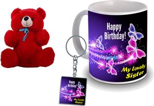 AMKK Mug, Keychain, Soft Toy Gift Set