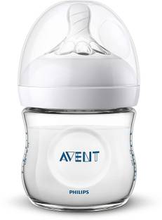Philips Avent Natural Bottle - 125 ml