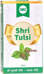 IMC Shri Tulsi 20ml
