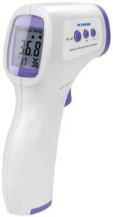 XINQI Infrared Thermometer Digital Non Contact, FDA approved Thermometer