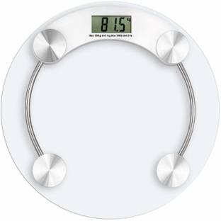 thermomate Digital Glass Weighing Machine: Personal Weight Scale for Home Use Weighing Scale