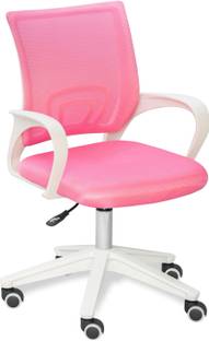 Alex Daisy Mesh Synthetic Study Arm Chair