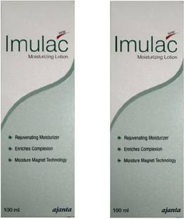 imulac Lotion