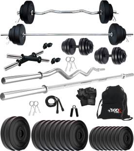 KRX 50 kg PVC 50 Kg Home Set with 3 Ft Curl & 5 Ft plain Rod & 1 Pair Dumbbell Rods Home Gym Combo