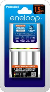 Panasonic BQ-CC55N  Battery