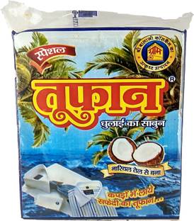 TUFAN Laundry Soap Detergent Bar