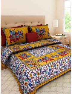 JIYAS 600 TC Cotton King Printed Fitted (Elastic) Bedsheet