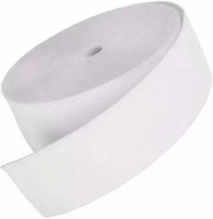 Aakriti Woven White Elastic