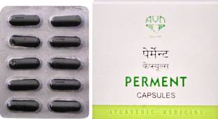 AVN Perment Capsules - Helpful in Anxiety, Depression, Headache, Lack of Memory & Concentration