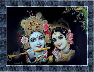 King Decore RADHA KRISHNA Digital Reprint 10.5 inch x 13.5 inch Painting