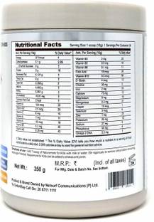 Naturamore Food Supplement | Chocolate Cookie Flavour | 100% Herbal and Vegetarian