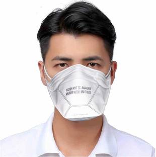 Magnum N95 NIOSH Face Mask, ISI Marked, White N5
