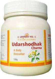 ayushman bhavah UdarShodhak 100 GM