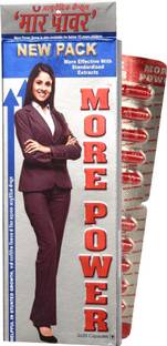 More Power Ayurvedic Capsules
