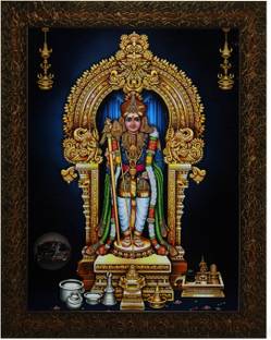 Indianara LORD PALANI MURUGAN PRASADAM SYNTHETIC (2826) Digital Reprint 13 inch x 10.2 inch Painting