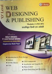 ''o'' Level Web Designing And Publishing