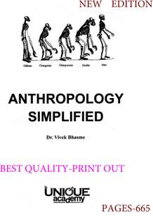 Anthropology Simplified By Dr. Vivek Bhasme - New Edition [printout]
