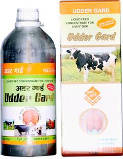 UDDERGARD DOUBLE POWER VITAMIN-H SILVER BOTTLE Pet Health Supplements