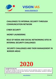 Vision Value Added Material - Security