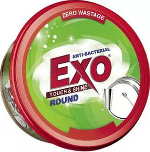 Exo ROUND Dishwash Bar