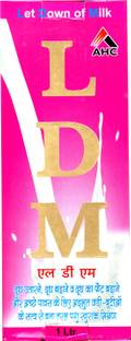LDM MILK FOR VETERINARY LIQUID SUPPLEMENT Pet Health Supplements