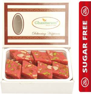 Ghasitaram Gifts Strawberry Sugarfree Katli Box