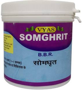 vyas Somghrit - 500 gm
