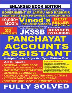 Vinod JKSSB PANCHAYAT ACCOUNTS ASSISTANT ENLARGED BOOK (2nd Revised Syllabus BIG Edition) Including 10,000+ MCQ's And Theory (ADDITIONAL 25 Practice Sets Also) VINOD PUBLICATIONS