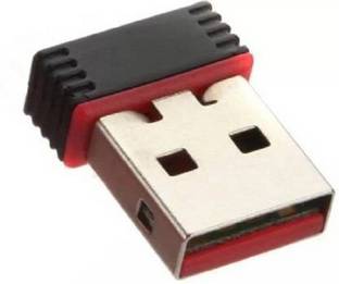 QUANTUM USB Adapter