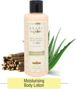 KHADI MEGHDOOT Moisturising Body Lotion 210ml (Pack of 2)