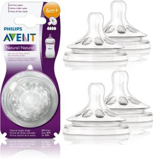 Philips Avent FEEDING NIPPLE NATURAL 6M+ Fast Flow Nipple
