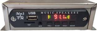 SMJEET Dancing Led Car Stereo USB, MP3, SD-MMC, AUX Car Stereo