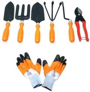 fitweight Gardening Tools Set with Heavy Cutter & Gloves Combo Garden Tool Kit Garden Tool Kit